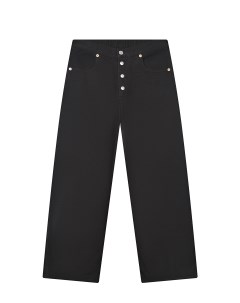 Черные джинсы с застежкой на пуговицы детские Mm6 maison margiela