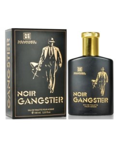 Gangster Noir Marsel parfumeur
