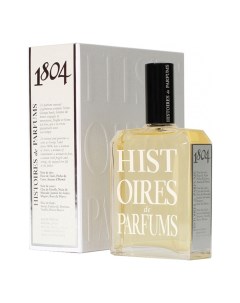 1804 George Sand Histoires de parfums