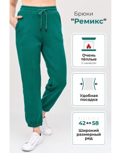 Жен брюки Ремикс Зеленый р 44 Lika dress