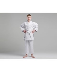 Кимоно для карате Kigai European Cut WKF K888E белое Adidas