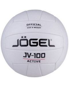 Мяч волейбольный Jogel JV 100 р 5 белый J?gel