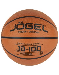 Мяч баскетбольный Jogel JB 100 р 6 J?gel