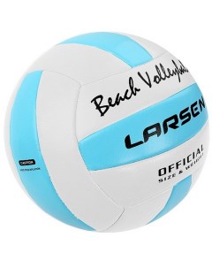 Мяч волейбольный пляжный Beach Volleyball Blue р 5 Larsen