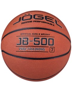 Мяч баскетбольный Jogel JB 500 р 7 J?gel