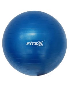 Гимнастический мяч 75 см FTX 1225 75 синий Fitex pro