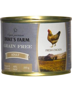 Корм для собак Grain Free беззерновой курица клюква шпинат 200г Duke's farm