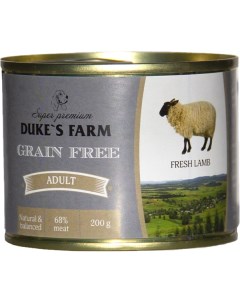Корм для собак Grain Free беззерновой ягненок клюква шпинат 200г Duke's farm