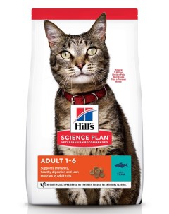 Сухой корм для кошек Science Plan Feline Adult Optimal Care with Tuna 3 кг Hill`s