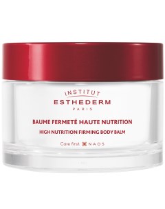 Питательный бальзам для тела с эффектом мерцания 200 мл Body Institut esthederm