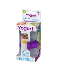 Набор контейнеров для йогурта 150 мл To Go 2 шт Sistema