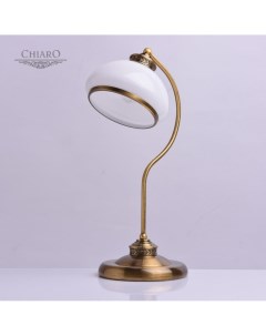 Настольная лампа аманда Mw-light