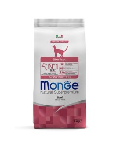 Cat Monoprotein Sterilised Beef Сухой корм для стерилизованных кошек с говядиной 1 5 кг Monge