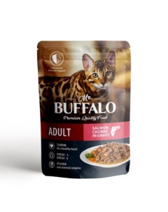 ADULT HAIR SKIN Влажный корм для кошек лосось в соусе 85 гр Mr.buffalo