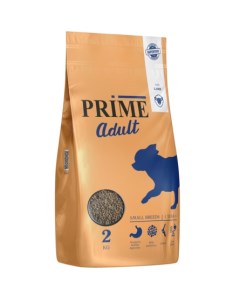 ADULT SMALL Сухой корм для собак мелких пород с ягненком 2 кг Prime