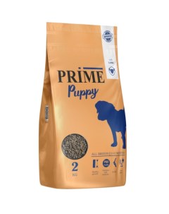 PUPPY Сухой корм для щенков всех пород с ягненком 2 кг Prime