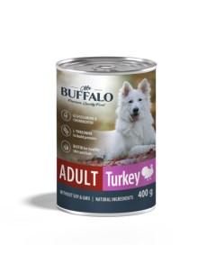 ADULT Влажный корм для взрослых собак всех пород индейка 400 гр Mr.buffalo