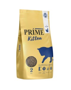 KITTEN Сухой корм для котят с курицей 2 кг Prime