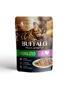 STERILIZED Влажный корм для стерилизованных кошек индейка в соусе 85 гр Mr.buffalo
