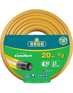 Поливочный шланг Comfort 40303 1 2 20_z01 1 2 30 атм трёхслойный армированный 20 м Raco