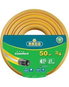 Поливочный шланг Comfort 40303 3 4 50_z01 3 4 25 атм трёхслойный армированный 50 м Raco