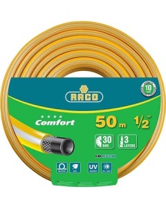 Поливочный шланг Comfort 40303 1 2 50_z01 1 2 30 атм трёхслойный армированный 50 м Raco