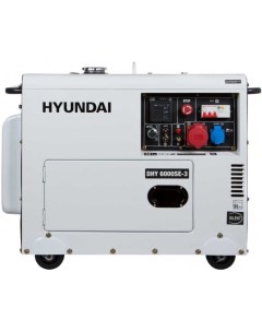 Дизельный генератор DHY 6000SE 3 Hyundai