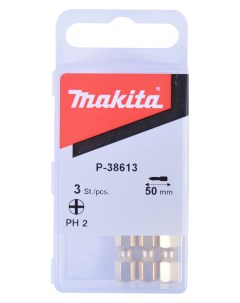 Бита P 38613 Рh2 50мм 3шт Makita