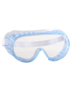 Защитные прозрачные очки Фотон 110244 закрытого типа с непрямой вентиляцией Защитные прозрачные очки Зубр