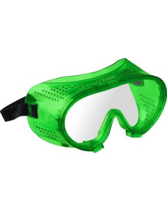Защитные прозрачные очки Мастер 3 11027_z01 закрытого типа с прямой вентиляцией Защитные прозрачные  Зубр
