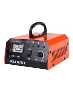 Зарядное устройство BCI 22M 650303425 Patriòt