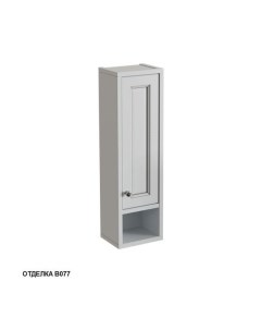 Шкаф с нишей Альбион Промо 33390R B077 26см подвесной правый цвет blanco grigio Caprigo