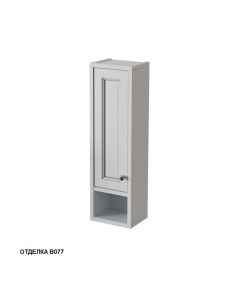 Шкаф с нишей Альбион Промо 33390L B077 26см подвесной левый цвет blanco grigio Caprigo