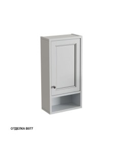 Шкаф с нишей Альбион Промо 33392R B077 36см подвесной правый цвет blanco grigio Caprigo