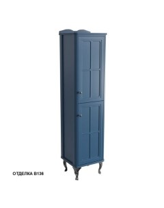 Пенал Бордо 33450R B036 40 см напольный правый цвет blue Caprigo