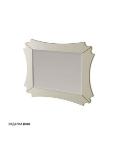 Зеркало Бурже 11030 B002 70см цвет blanco antico Caprigo