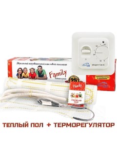 Теплый пол Family с терморегулятором 525 Вт 3 5 м2 Обогрев люкс