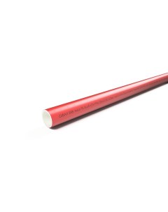 Труба из сшитого полиэтилена BRB 20х2 0 мм для отопления красная 1 м Gibax