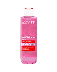 Мицеллярная вода Розовая для тусклой и сухой кожи AEVIT 200 мл Librederm