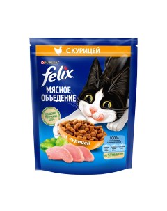 Мясное объедение сухой корм для взрослых кошек с курицей 200 г Felix