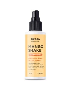 Органический спрей дезодорант для тела Mango Shake 100 мл Body Likato professional