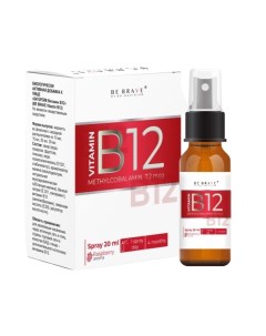 Витамин B12 со вкусом малины 20 мл Be Brave by Dr Davidian Avicenna