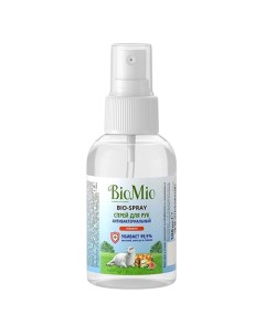 Антисептический спрей для рук Bio Spray Грейпфрут 100 мл Гигиена Biomio