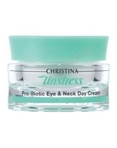 Unstress Probiotic day cream for eye and Neck SPF8 Дневной крем пробиотик для кожи век и шеи SPF8 30 Christina