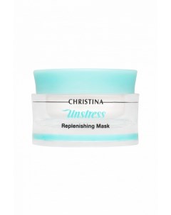 Unstress Replenishing Mask Маска с витаминами группы B 50 мл Christina