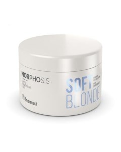 Morphosis Soft Blonde Маска для светлых волос 200 мл Framesi