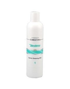 Unstress Gentle Cleansing Milk Мягкое очищающее молочко 300 мл Christina