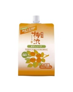 Kakishibu Жидкое мыло для тела антибактериальное хурма и гиалуроновая кислота 1000 мл Kumano cosmetics
