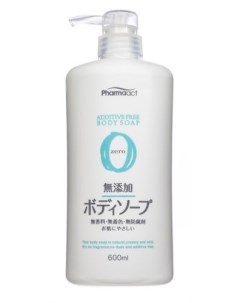 Pharmaact Жидкое мыло для тела для чувствительной кожи 600 мл Kumano cosmetics