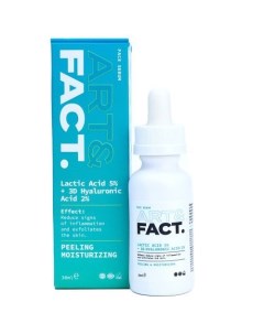 Сыворотка пилинг для лица с молочной кислотой Lactic Acid 5 3D Hyaluronic Acid 2 30 мл Art&fact